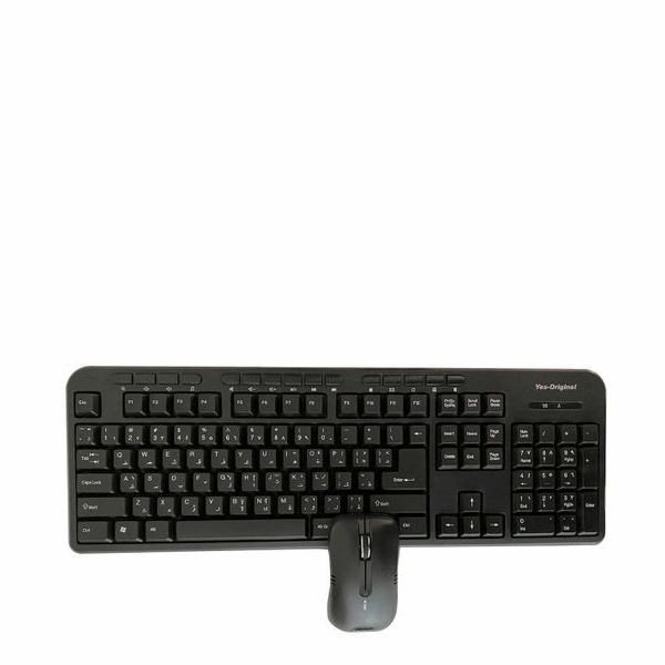 Keyboard+mouse Yes-Original BX 2510
