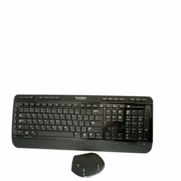Keyboard+mouse Yes-Original BX 8900