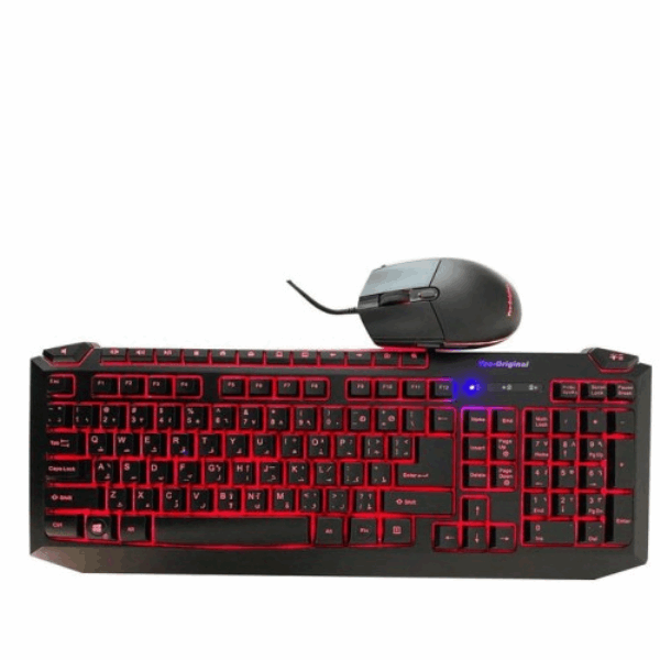 Keyboard+mouse Yes-Original GX 3363