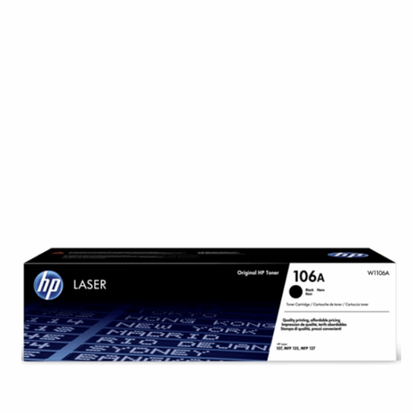 LaserJet Toner Cartridge Hp 106a Compatible