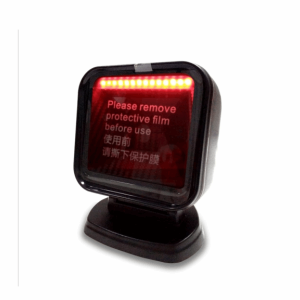 Barcode scanner U.POS UP-PS800